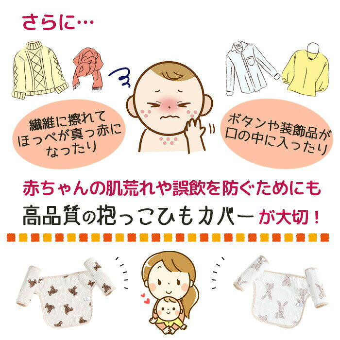 ������ ���ä�ɳ���С� 3�����å� �����ѥå� ����쥫�С� ���å��󥰥ѥå� ���ä��Ҥ� ���ä�ɳ �����ɳ ���С� ��С����֥� ��æ ��ñ �� ���åȥ�100�� ����쥫�С� ������ ���ʥåץܥ���