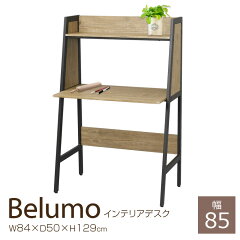 https://thumbnail.image.rakuten.co.jp/@0_mall/wagamachi-i/cabinet/main/5500000595.jpg