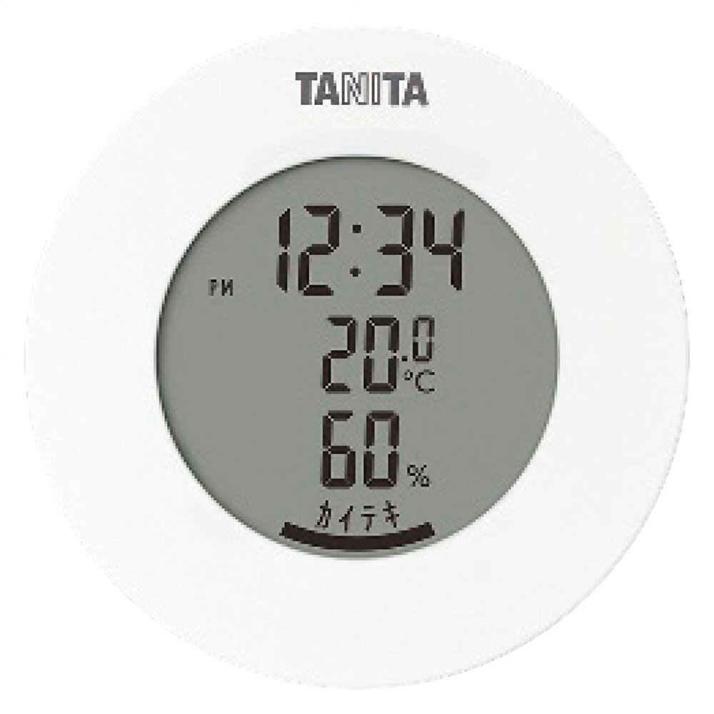 TANITA 快適レベル表示付デジタル温湿度計 TT-585WH（ホワイト） 【ギフト包装不可】【送料無料】 / インテリア 雑貨 新生活 おしゃれ おうち時間 /