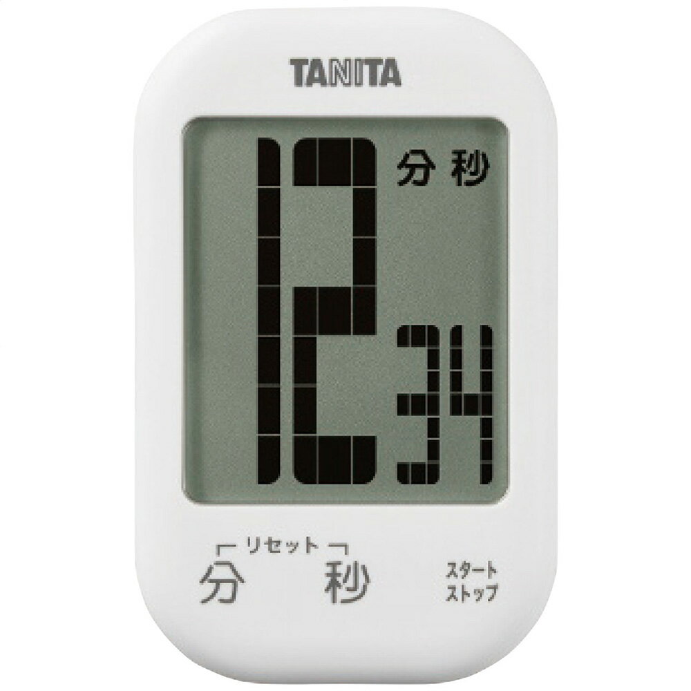 TANITA デジタルタイマー TD-413WH ココナッツホワイト 【ギフト包装不可】【送料無料】 / インテリア 雑貨 新生活 おしゃれ おうち時間 /