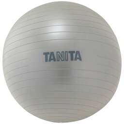 TANITA ジムボール TS-962SV 【ギフト包装不可】【送料無料】 / インテリア 雑貨 新生活 おしゃれ おうち時間 /