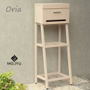 スタンドポスト Orla ピンクベージュ・SDM-043 かんたん設置【送料無料】