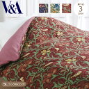 V&A アイリス あったかカバー SL シングルロングサイズ ウォームパイルカバー ロマンス小杉 【送料無料】 / romance 掛け布団カバー 羽毛布団カバ...
