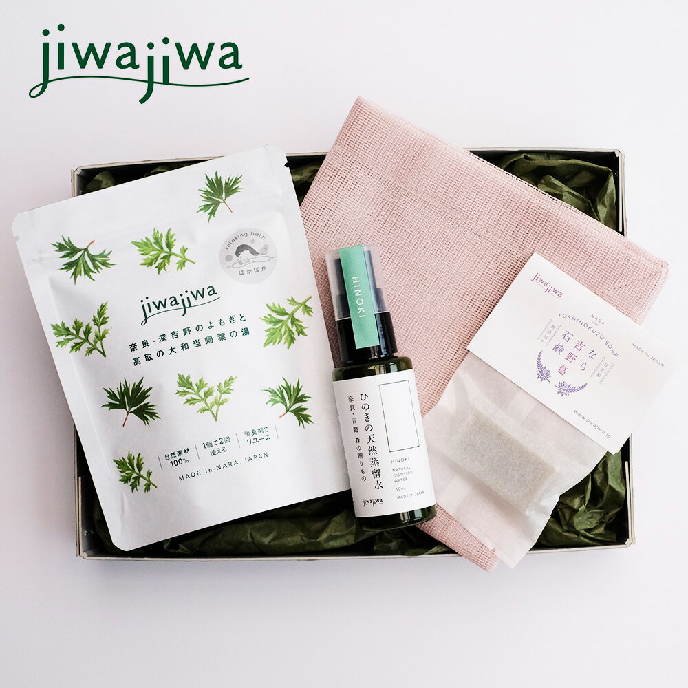 jiwajiwa ϤΥϡ֤ȥޤΥåȡʤ⤮ˡڤϤԲϰ衧̳ƻ졦Υ