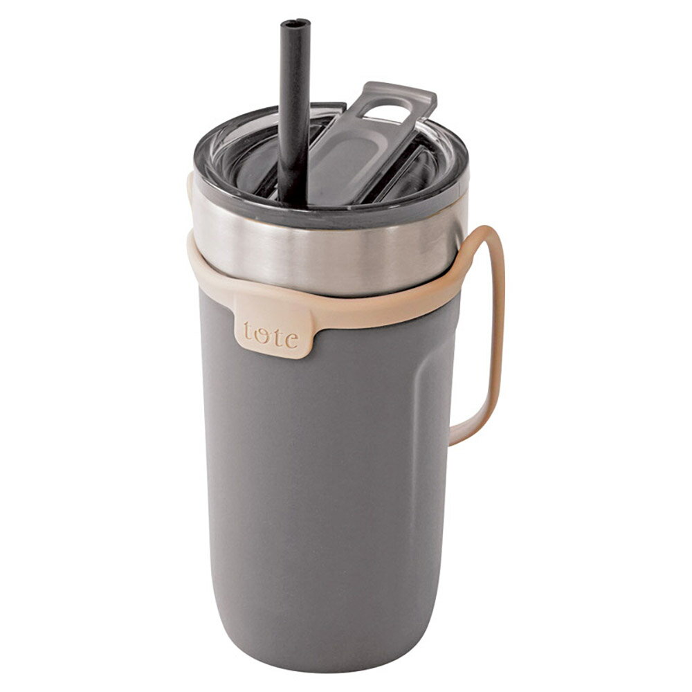 Rakuten - トート ストロー付3wayタンブラー チャコール RH-1759 K603-03229 カップ コップ【送料無料】