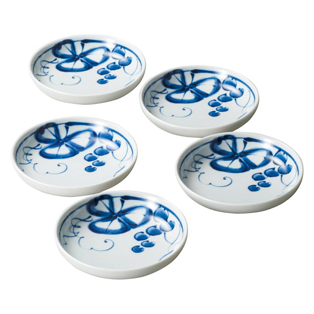 Rakuten - 波佐見焼 古染青磁ぶどう絵 小皿5枚揃 009-468M K604-07319 食器【送料無料】