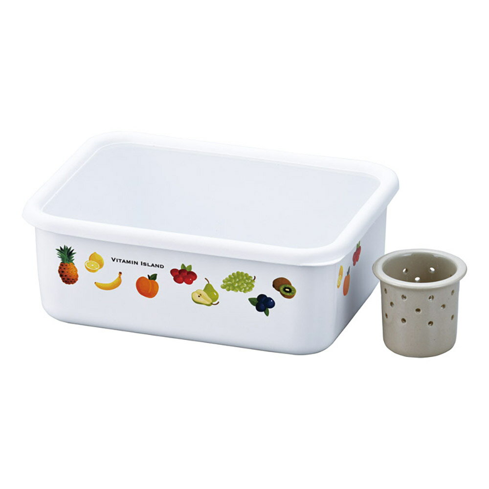 Rakuten - ビタミンアイランド ホーロー角型保存容器 水抜き容器付 ME-7274 K605-05417 保存容器 キャニスター【送料無料】