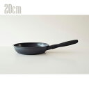 マイヤー ミッドナイト フライパン 20cm ブラック MNH-P20 キッチン 調理器具【送料無料】【お届け日指定の時間指定は不可】