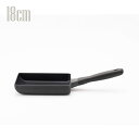 マイヤー ミッドナイト エッグパン 18cm ブラック MNH-EM 卵焼き器 キッチン【送料無料】【お届け日指定の時間指定は不可】