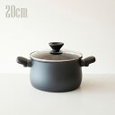 マイヤー ミッドナイト 両手鍋 20cm ブラック MNH-W20 鍋 キッチン【送料無料】【お届け日指定の時間指定は不可】