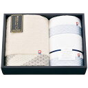 瀬戸内テーラー タオルセット ベージュ TA-5005 4056-077 タオル【送料無料】