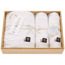 今治小町 白無垢2 バス・フェイスタオルセット TIK8004204 4061-042 タオル【送料無料】