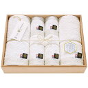 今治小町 白無垢2 タオルセット TIK0514206 4061-066 タオル【送料無料】