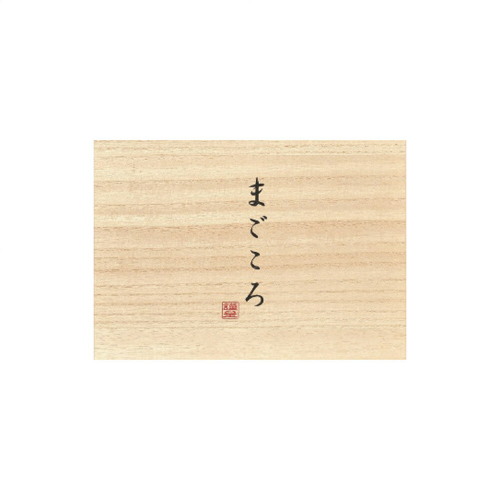 今治小町 麻葉つなぎ ウォッシュタオル2枚セット TIK3004001 4062-018 タオル【送料無料】