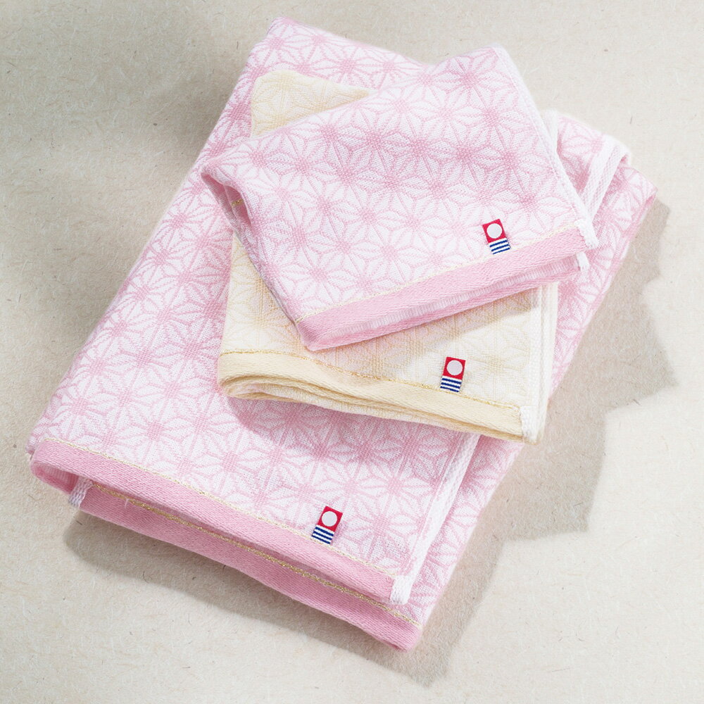 今治小町 麻葉つなぎ ウォッシュタオル2枚セット TIK3004001 4062-018 タオル【送料無料】