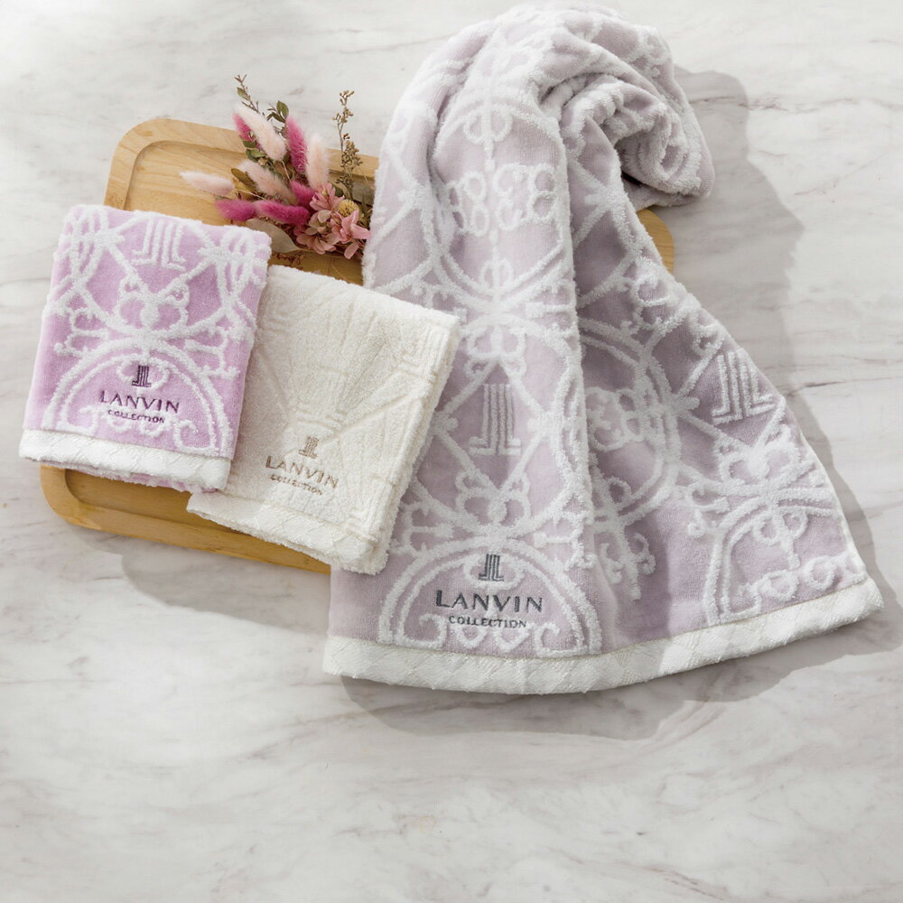 ランバン フェイス・ウォッシュタオルセット グレー 22709-23940-938 ク゛レー 4080-066 タオル【送料無料】