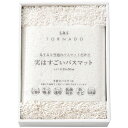 SDS 実はすごいバスマット ホワイト 35×50cm 94710 ホワイト 4094-027 バス用品 バスマット【送料無料】
