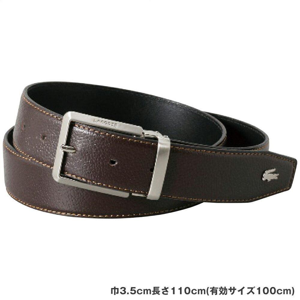 ラコステ ベルト ピン式 ダークブラウン LB84670 4097-097 メンズベルト【送料無料】