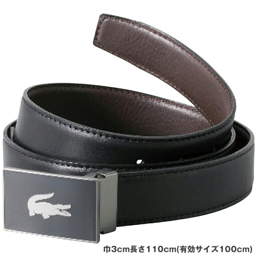ラコステ リバーシブルベルト ピン式・トップ式 ブラック・ダークブラウン LB87310 4097-100 メンズベルト【送料無料】 ラコステ リバーシブルベルト ピン式・トップ式 ブラック・ダークブラウン LB87310 4097-100 メンズベルト【送料無料】