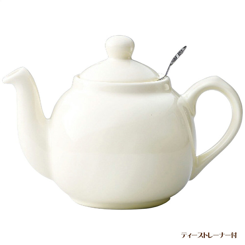 ロンドンポタリー ファームハウス ティーポット 2cup アイボリー 580091 アイホ゛リー 4107-038 S00588【送料無料】