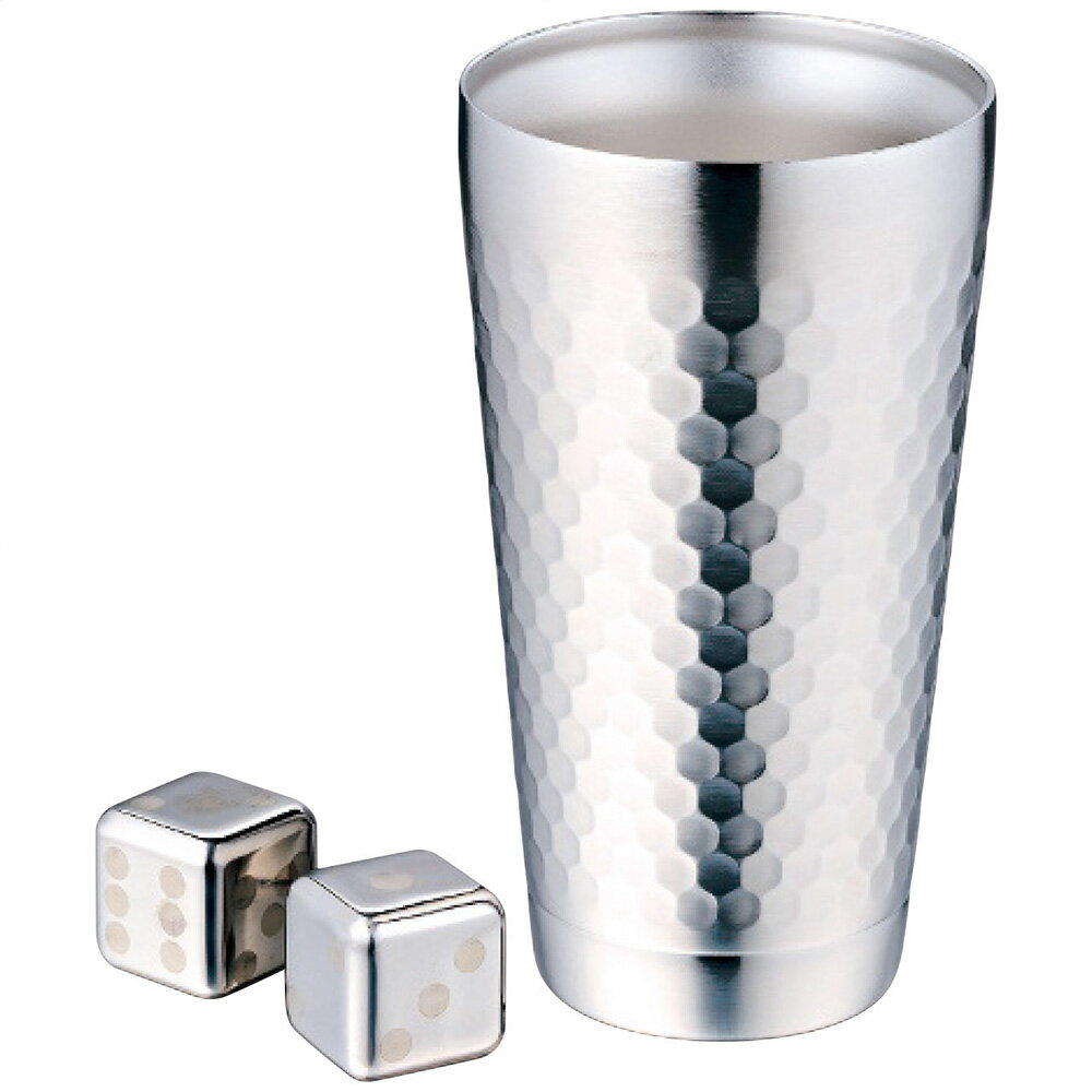 フローズンキューブ 2重タンブラー＆アイスキューブ2個 FC2-3003A 4115-059 タンブラー【送料無料】