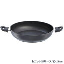 セニットIHサーブパン28cm 045-501-28-100 4131-027 調理器具【送料無料】