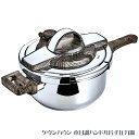 ケヴンハウン 木目調ハンドル片手圧力鍋 4l 121522050009 4137-031 鍋 圧力鍋【送料無料】