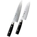 関藤平 ダマスカス鋼包丁2本セット 30699 4142-044 調理器具 包丁セット【送料無料】