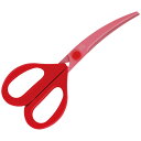 料理家の逸品 カーブキッチンバサミ 000DH2501 4143-022 調理器具 はさみ【送料無料】