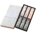 カメヤマ 線香・ローソクセット I1343-00-00 4289-020 仏具【送料無料】