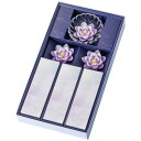 カメヤマ 蓮水香 線香・ローソクセット 紫 I1344-00-02 紫 4289-044 仏具【送料無料】