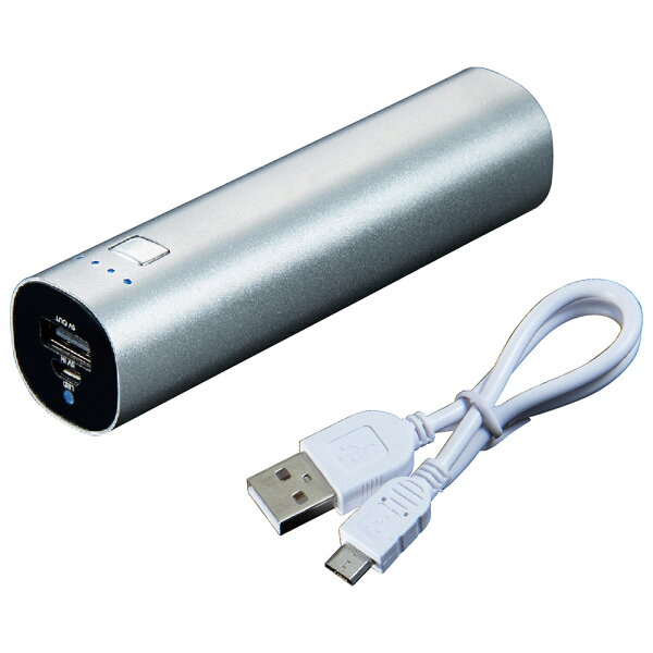 ブルートゥーススピーカー&モバイルバッテリー61524331-017 /景品記念品モバイルバッテリー充電器ブルートゥーススピー