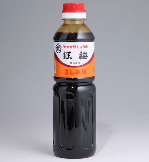 【全品P5倍】おいしい出雲認定品 高砂醤油 かけしょうゆ 紅梅 500ml×3 【送料無料】/ お取り寄せ 通販 お土産 お祝い プレゼント ギフト 父の日 おすすめ /