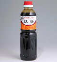 【送料無料】おいしい出雲認定品 高砂醤油 かけしょうゆ 紅梅 500ml×3 / お取り寄せ ...