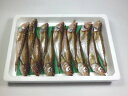【送料無料】島根県特産品 海産物 はたはた丸干し 干物 500g《お取り寄せグルメ》 - わが街とくさん店
