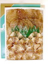 【パンダ対象】【送料無料】島根県浜田産 香住屋 ふぐみりん干し・のどぐろ桜干しセット / 高級魚 ノドグロ のど黒 干物 お取り寄せ 通販 お土産 お祝い プレ...