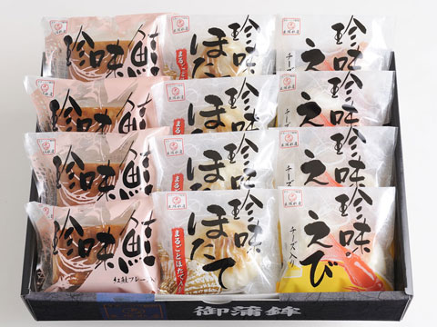 売れてます！【送料無料】かまぼこ 珍味かまぼこ3種詰合せ12個入り(ホタテ・鮭・チーズ海老)紋別 出 ...