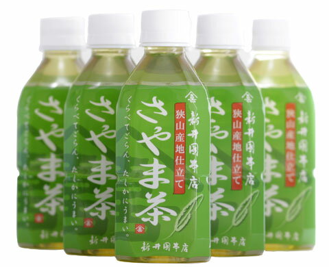 【送料無料】埼玉県特産品 狭山茶 ペットボトル350ml×24本 / さやま茶 持ち運びに便利 お取 ...