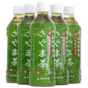 【パンダグッズ対象商品】【送料無料】埼玉県特産品 狭山茶 ペットボトル500ml×24本 / さやま茶 持ち運びに便利 お取り寄せ 通販 プレゼント ギフト 母の日 おすすめ /