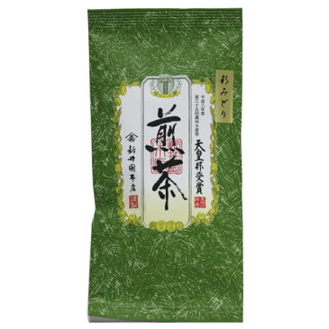 【送料無料】埼玉県特産品 狭山茶 さやま茶 彩みどり(100g×5)/お取り寄せ/通販/お土産/お祝い/お歳暮/御歳暮/
