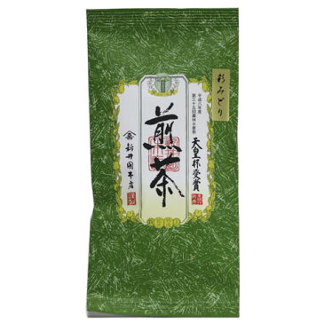 【送料無料】埼玉県特産品 狭山茶 さやま茶　彩みどり（100g×5）/お取り寄せ/通販/お土産/お祝い/お歳暮/御歳暮/