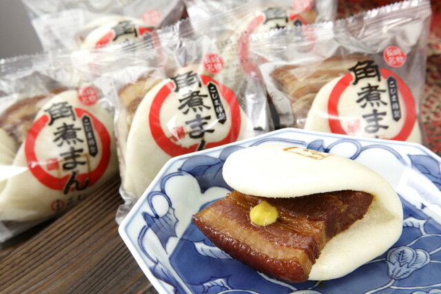 長崎名物 角煮家こじま 角煮まん 90g×15個入 （M3） / お取り寄せ 通販 お土産 お祝い プレゼント ギフト バレンタイン おすすめ /格安通販　バレンタイン　人気　ランキング