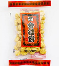 【全品P5倍】長崎県銘菓 長崎中華菓子　金銭餅 130g×6【送料無料】/ お取り寄せ 通販 プレゼ ...