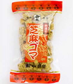 長崎県銘菓 長崎中華菓子　芝麻ゴマ(白) 150g ×6【送料無料】 常温 / お取り寄せ 通販 プ ...