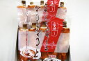 【送料無料】徳島県名産品 竹輪 竹ちくわ 5本入×2袋 / お取り寄せ 通販 お土産 お祝い プレゼント ギフト おすすめ /