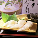 【パンダ対象】函館いかそうめん 2人前×3セット(たれ・しょうが付)【送料無料】函館より直送! / 栄屋 するめいか 函館 お取り寄せ 通販 お土産 おすすめ ...