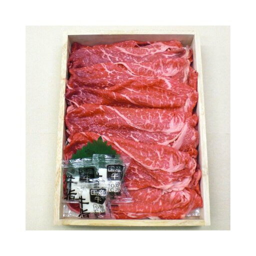 【パンダ対象】山形県特産品 ブランド牛 山形牛すき焼き用 もも肉 (600g)【送料無料】 / お取り寄せ 通販 プレゼント ギフト おすすめ / 【パンダ対象】山形県特産品 ブランド牛 山形牛すき焼き用 もも肉 (600g)【送料無料】 / お取り寄せ 通販 プレゼント ギフト おすすめ /
