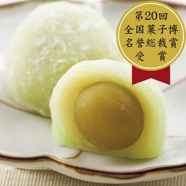 【茨城県名産品】和菓子 みやびの梅 6個入【送料無料】 / 和菓子 亀じるし製菓 梅 お取り寄せ 通 ...