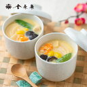 【最大P11倍★SS緊急企画】石川 「金沢料亭金茶寮」 冷凍茶碗蒸しの素（10袋)【送料無料】 / 茶碗蒸しの素 お取り寄せ 通販 プレゼント ギフト 父の日 ホワイトデー おすすめ /