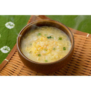 【パンダ対象】兵庫芦屋 高級鮮魚店「悦三郎」 かに雑炊(10袋)【送料無料】 常温 / かに 雑炊 お取り寄せ 通販 プレゼント ギフト おすすめ /